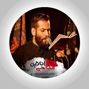 محمد معتمدی - شب که نسیم می وزد ما را نسیم پرچم تو زنده می کند