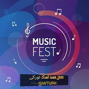 دانلود آهنگ جدید مهدی اعراف به آدمک به ادم 128