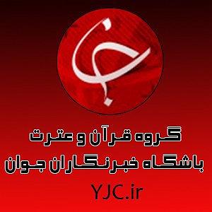 محمد علیزاده - برادر روضه - با عنایت های زهرا