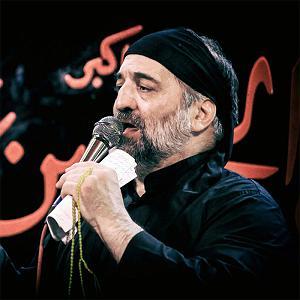 داستان نذر پر حکمت عموجون عموجون ماه تو خونی شد