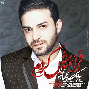 تاپ 10 بابک جهانبخش بلود موزیک|bloodmusic فراموش کردم