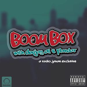 آلبوم دلبر طناز بوم باکس ویته دیجی ال و پندار(قسمت 1)