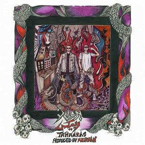 خفن ترین اخبار میانگاهی!! ریمیکس رپی گنگ و خفن بدون تو از تهم ، امیرعلی A2