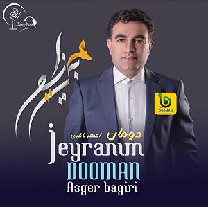 آهنگ ترکی بو قالا داشلی قالا 03 داشلی قالا