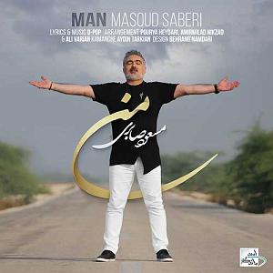 رضا یزدانی - عشق بی زوال بی تو به سر نمی شودinstr