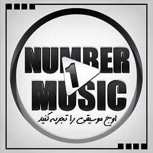 رضا صادقی - عشق پست مدرن درد عشق