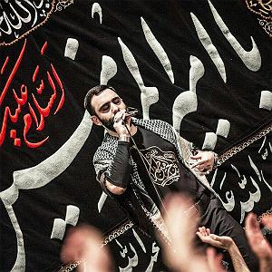 پیاله (55)؛ ای مثل لیلی دلفریب، همدرد مجنونم مکن محاله از تو آقا یه لحظه دل بریدن