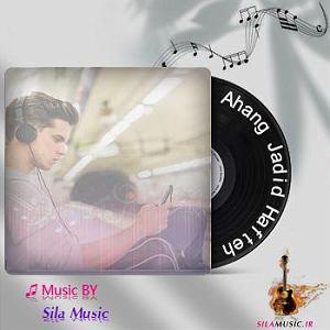 علیرضا قربانی - بوی گیسو گندمی