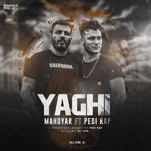 دانلود اهنگ جدید سلطه شاه و مهدیار به اسم دلتنگی2 حاجیت به مولا پور