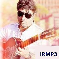 غریبانه غریبانه