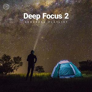 Ryuichi Sakamoto - Chasm -  2004 andata (Ryuichi Sakamoto)