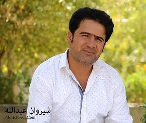 بچرخون آی بچرخون  ای کچانی گرک