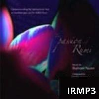 بهترین تصنیف‌های شهرام ناظری - 1 تصنیف شیدا شدم