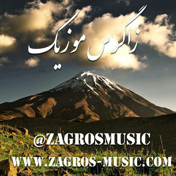 مونولوگ زیبای دل تنگ بردیا مهر ارا دل تنگ