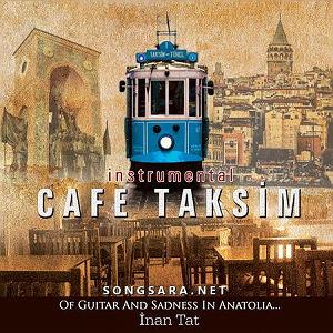 نان استاپ Dido