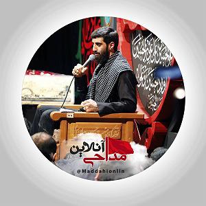 آلبوم رفتم و بار سفر بستم این اولین و اخرین بار بدون من میری سفر بابا