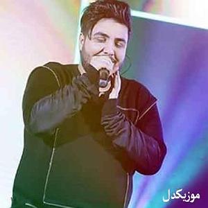 آرون افشار - دلشوره مهربانم