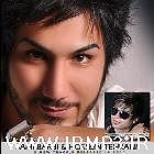 باربیکیو پارتی درد سر و سامی باربی