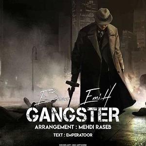 آلبوم امپراطور gangster(و 3 نان)