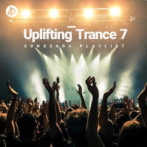 Deniz Üstü Köpürür walk the edge(الکس و 2 وودی وان ایدن وسال میکس)