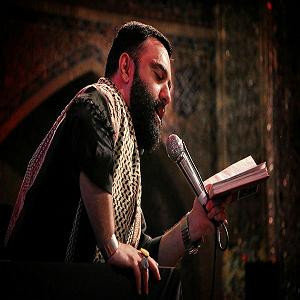 محراج آرزو بلودموزیک|bloodmusic جواد مقدم کربلا قسمتم کن آرزو دارم