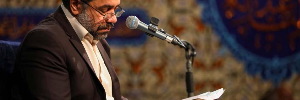 ستار شام اخر بخش اول - مناجات (این شام اخر بی قرارم)