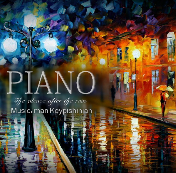 بیکلام بیکلام  سکوت پس از باران