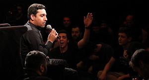 بی پرده بگویمت زمینه | عشق در پرده ی این پرسش...