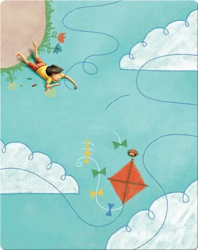 داشته ها قصه صوتی ها