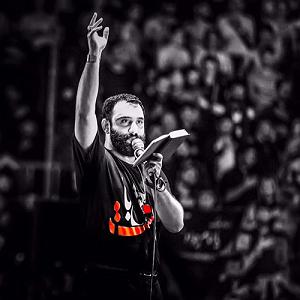 داستان شک بیجا پیچیده است در همه جا لطف بی حدد