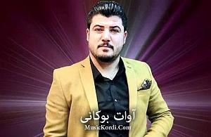 خیلی توپه حتما ببینین!! خیلی تو