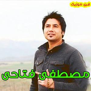 Be Hamin Zoodi_Donid Remix مصطفی فتاحی به همین زودی