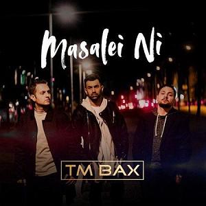 تی‌ام بکس تی ام بکس مسیله ای نی