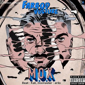 منسوم ابرهیموف  Mənsum İsrafil oğlu İbrahimov فربد ولچر M.O.X