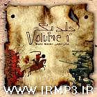 آلبوم سیمرغ phoenix her sons