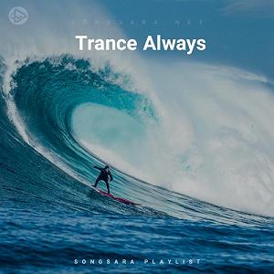 Nicky - Night Time Everybody Together every time we said goodbye(ion blue edit)