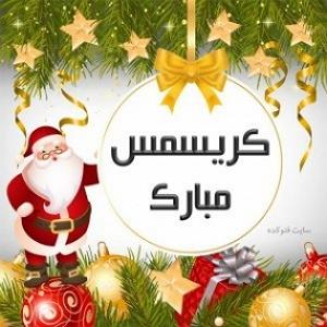 آهنگ میانی ستایش ۱ با ویولن بی کلام  