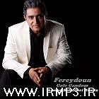 آهنگ فولکلور سیستانی "گندم گل گندم" گل گندم ارمان بهادری رمیکس