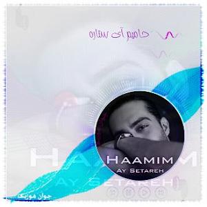 گلچین بهترین های ۱۴۰۲ ay setareh