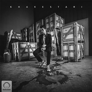 behzad leito میکروفونم