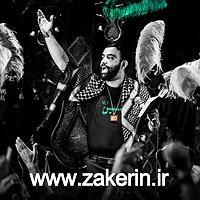 داستان داماد بازنده عشق پاینده بود عقل بازنده بود