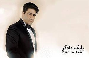 هوای شخله ی پارک! ئه ی به گولان و له گولان