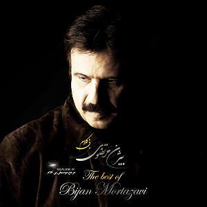 برترین‌های گیتار  instrumental