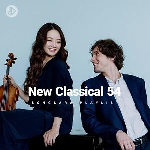 String Quartet Hunt Minuetto - mozart String Quartet No.9, "King Lear": IV