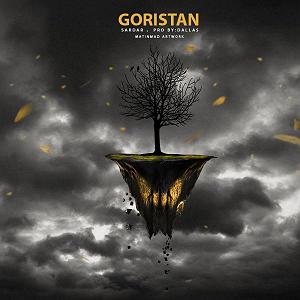 محمد معتمدی - بهانه ای برای گریستن گریستن