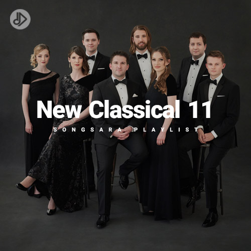 Tidal Flow - jonathan sarlat Flow My Tears (Arr. Bagger For Guitar, Tárogató, Viola Da Gamba)