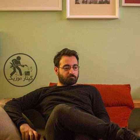 آرمان گرشاسبی آرمان گرشاسبی تو را جویم