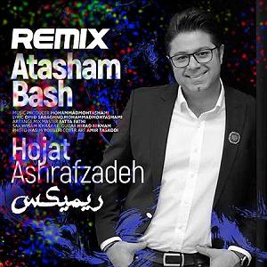 مهدی اعراف اتشم باش(دی جی مسعود مه)(remix)مپ 3