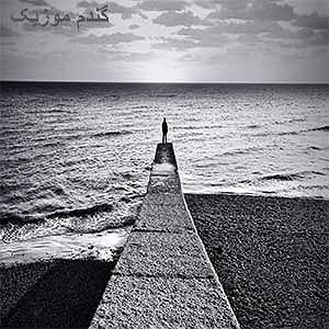 Delshoore_Aron Afshar _Donid Remix خوب ما هم دل داشتیم