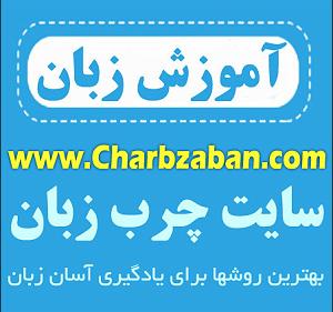 بهترین کارهای لومینیرز بهترین پکیج اموزش زبان کره ای به رو